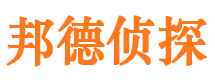 长安市婚外情调查